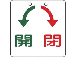 Ώ\ ouJD J  ̕  15-31 100~100mm Gr 156010