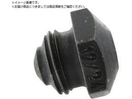 GESIPA Flipper Plus[[R]]xb^[pm[Ys[X 12 29 .4.0mm 1572925