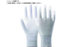 Ag PU S 1580-S