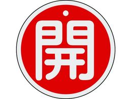 Ώ\ ouJD J  15-94A 80mm ʕ\ A~ 158011