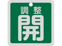 Ώ\ ouJD J  15-139B 50~50mm ʕ\ A~ 159092