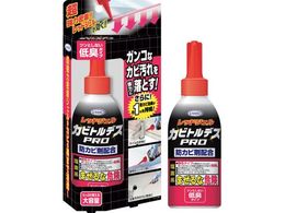 UYEKI JrgfXPRO150g 159570