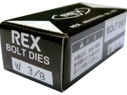 REX �{���g�`�F�[�U MC W3 8 160503