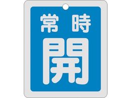 Ώ\ ouJD 펞J  ˃^Cv 15-29C 80~68mm ʕ\ A~ 161033