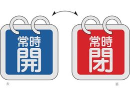 Ώ\ ouJD 21g 펞J  ̏펞  15-65G 65~65  A~ 162017