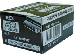 REX �����؏�`�F�[�U N20ACHSS15A�[20A 166P07