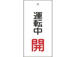 Ώ\ ou\D ^]J  15-68 100~50mm ʕ\ Gr 166009