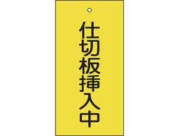 Ώ\ ou\D dؔ}  15-77 100~50mm ʕ\ Gr 166018