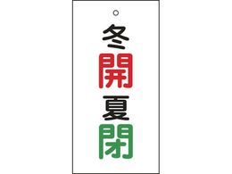 Ώ\ ou\D ~J  Eĕ  15-131 100~50mm ʕ\ Gr 166034