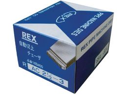 REX �����؏�`�F�[�U AC65A-80A 16B450