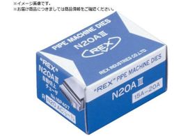 REX �����؏�`�F�[�U N20AC8A-10A 16P000