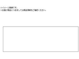 Ώ\ ̎ʃXebJ[\tpnv[g -80L x[Xv[g 80~240mm Gr 173700