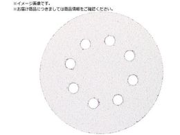 HiKOKI SV13YB�p�T���f�B���O�y�[�p�[ A-P80 5������ 308518