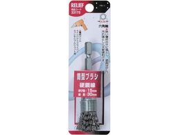 RELIEF ���^�u���V15mm �|�� 33170
