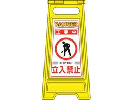 Ώ\ tATCX^h HE֎~ tATC-202