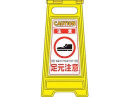 Ώ\ tATCX^h ӁE tATC-210