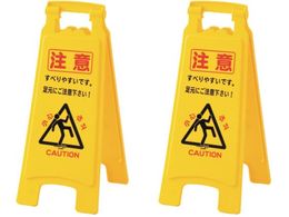 Ώ\ tATCX^h ӁEׂ₷E