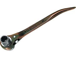 KH z[fBO`Fbg 17X21uY 35051