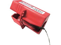 Z[t RZg vObNAEgfoCX 83~83~178mm 37048