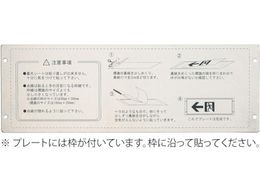 Ώ\ Px~XebJ[Wpv[g ǖʗp KAP1030