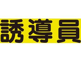 jbg xXgpV[g U 379-667