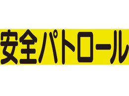 jbg xXgpV[g Spg[ 379-669