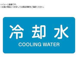 Ώ\ JISzǎʖXebJ[ p HY-203L 60~120mm 10g A~ p 381203