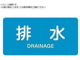 Ώ\ JISzǎʖXebJ[ r HY-216L 60~120mm 10g A~ p 381216