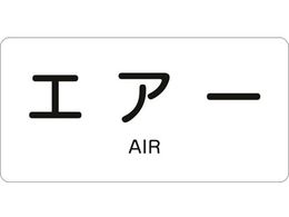 Ώ\ JISzǎʖXebJ[ GA[ HY-512M 40~80mm 10g A~ p 382512