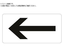 Ώ\ JISzǎʖXebJ[  HY-513S 30~60mm 10g A~ 383513