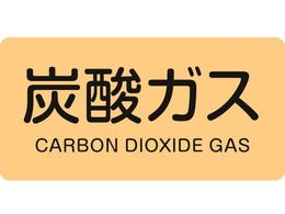 Ώ\ JISzǎʖXebJ[ Y_KX HY-710S 30~60mm 10g A~ p 383710