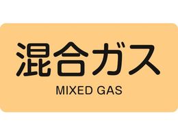 Ώ\ JISzǎʖXebJ[ KX HY-721S 30~60mm 10g A~ p 383721