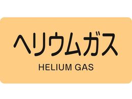 Ώ\ JISzǎʖXebJ[ wEKX HY-723S 30~60mm 10g A~ p 383723