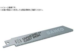 BAHCO Z[o[\[ _ChObgt 100mm 2 3946-100-DG-ST-2P