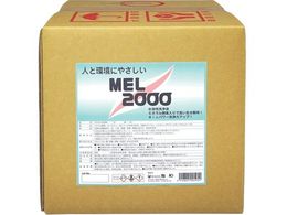 Fa MEL-2000 obNC{bNX 18L 404113