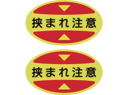 Ώ\ ܐpӊNXebJ[ SCp ܂꒍ STPS-17 30~50 uGr 404117