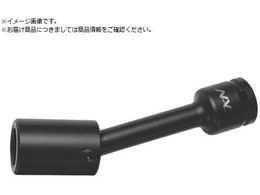 ibN jo[T\Pbg GNXeV 12.1~24mmx200L 414EU20