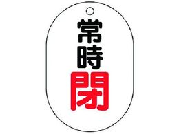 jbg ouJ\ ^ 펞E5gE70X47 454-06