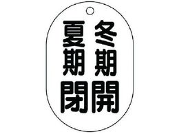 jbg ouJ\ ^ ~JĊE5gE70X47 454-10