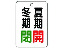 jbg ou\ĊJ~E5gE65X45 454-20