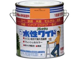 �j�b�� �����t���b�V�����C�h 0.7L �L�����b�g�I�����W HTA142-0.7