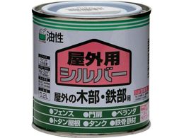 �j�b�� �������O�p 0.2L �V���o�[ HSP2AA-0.2