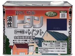 �j�b�� �g�^���₠��y�C���g 7kg �i�X�R�� HYP005-7