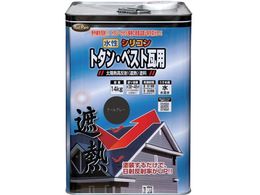 �j�b�� �����V���R���g�^���E�x�X�g���p�ՔM�h�� 14kg �N�[���O���[ HYN305-14