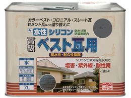 �j�b�� �����V���R���x�X�g���p 7L �O���[ HU105-7