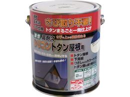 �j�b�� ���ϋv�V���R���g�^�������p 2kg ���C�����u���[ HYS004-2