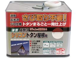 �j�b�� ���ϋv�V���R���g�^�������p 7kg �u���E�����b�h HYS001-7