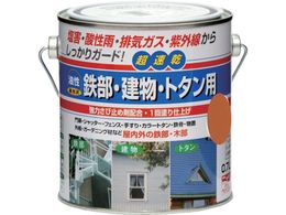 �j�b�y �����S���E�����E�g�^���p 0.7L �I�����W�u���E�� HUB120-0.7