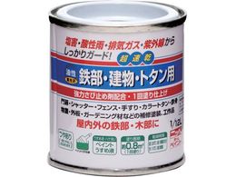 �j�b�y �����S���E�����E�g�^���p 1 12L �i�X�R�� HUB125-1 12