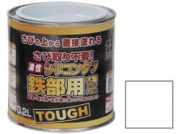 �j�b�y �����V���R���^�t 0.2L �z���C�g HYS101-0.2